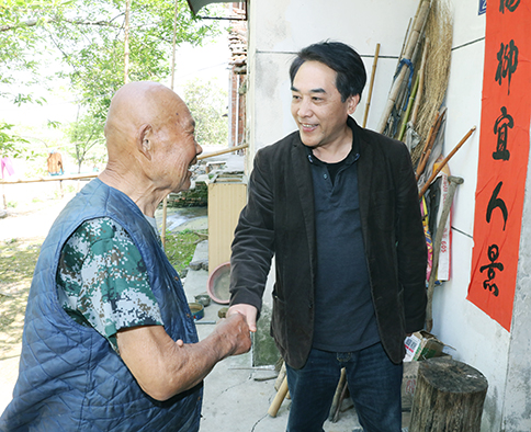 首页| 尊龙集团中国官方网站