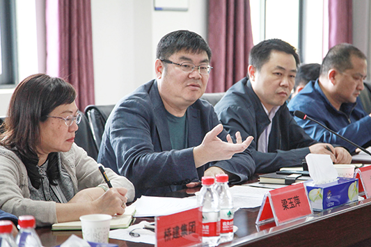 首页| 尊龙集团中国官方网站