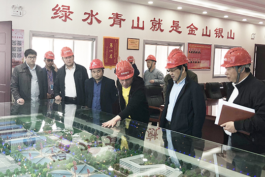 首页| 尊龙集团中国官方网站