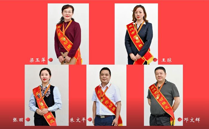 首页| 尊龙集团中国官方网站