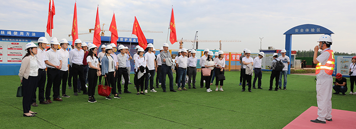 首页| 尊龙集团中国官方网站