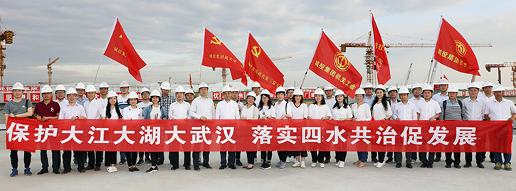 首页| 尊龙集团中国官方网站