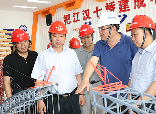 首页| 尊龙集团中国官方网站