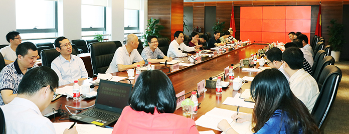 首页| 尊龙集团中国官方网站