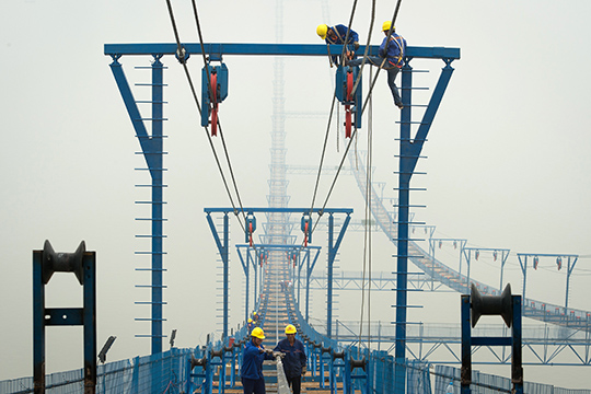 首页| 尊龙集团中国官方网站