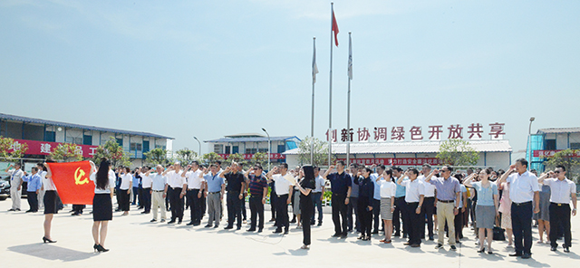 首页| 尊龙集团中国官方网站