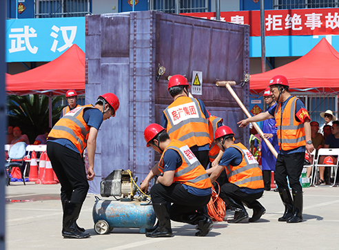 首页| 尊龙集团中国官方网站