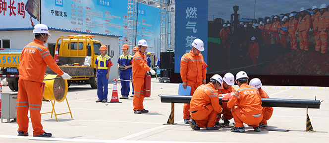 首页| 尊龙集团中国官方网站