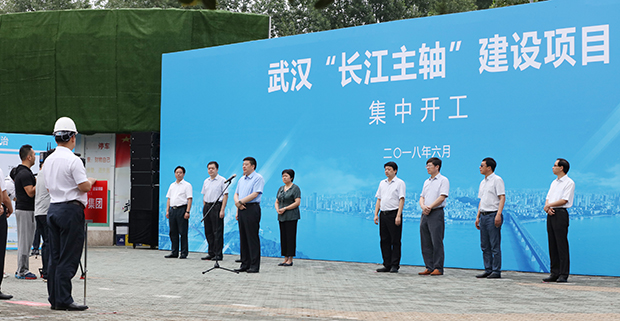 首页| 尊龙集团中国官方网站