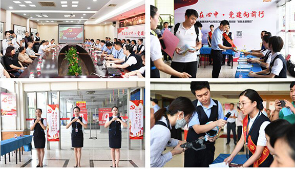 首页| 尊龙集团中国官方网站