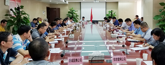 首页| 尊龙集团中国官方网站