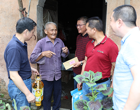 首页| 尊龙集团中国官方网站