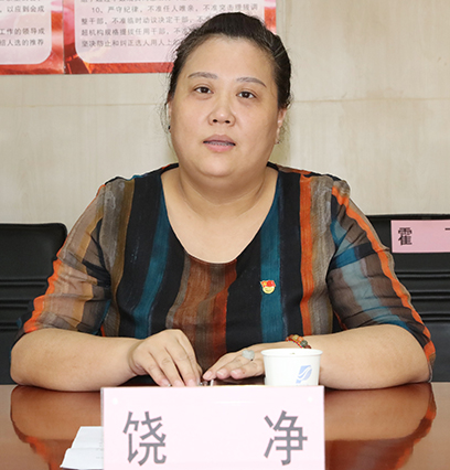 首页| 尊龙集团中国官方网站