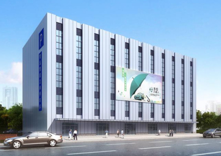 首页| 尊龙集团中国官方网站