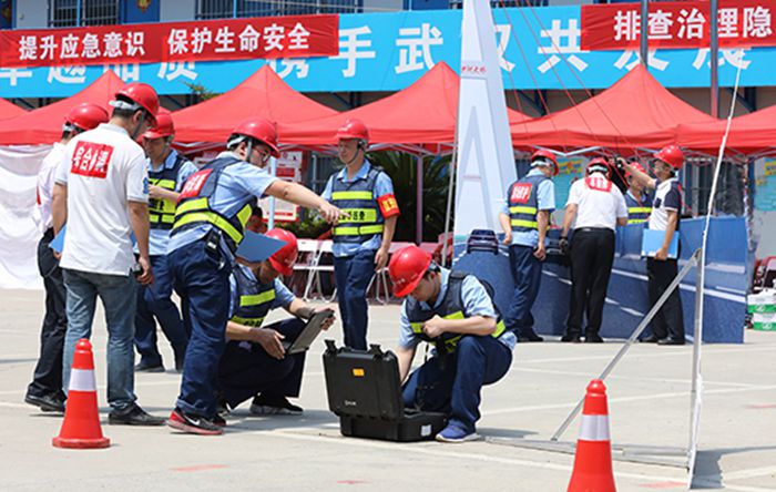 首页| 尊龙集团中国官方网站