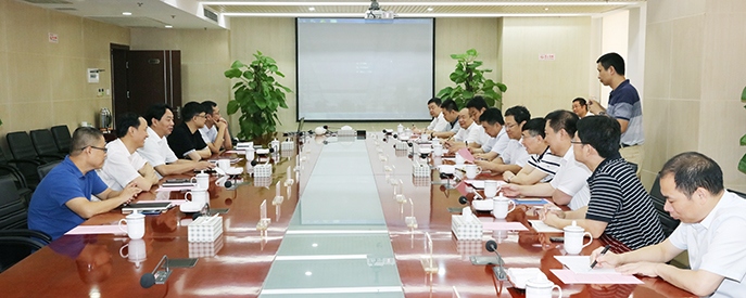 首页| 尊龙集团中国官方网站