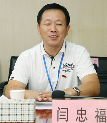 首页| 尊龙集团中国官方网站