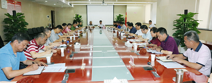 首页| 尊龙集团中国官方网站