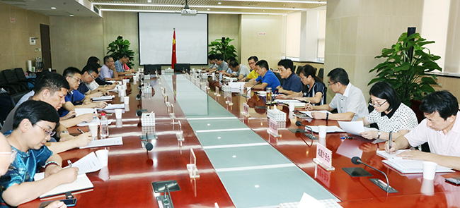 首页| 尊龙集团中国官方网站