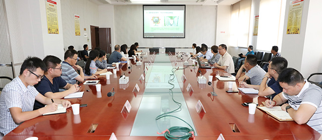 首页| 尊龙集团中国官方网站