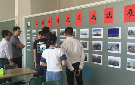 首页| 尊龙集团中国官方网站
