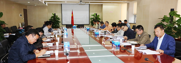 首页| 尊龙集团中国官方网站