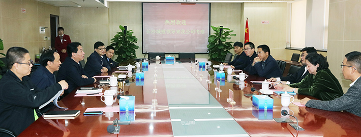 首页| 尊龙集团中国官方网站