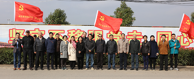 首页| 尊龙集团中国官方网站