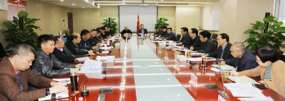 首页| 尊龙集团中国官方网站