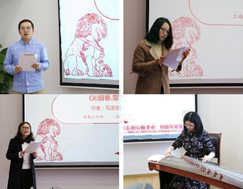 首页| 尊龙集团中国官方网站