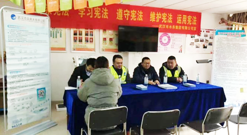 首页| 尊龙集团中国官方网站