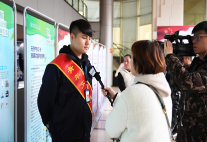 首页| 尊龙集团中国官方网站