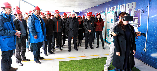 首页| 尊龙集团中国官方网站