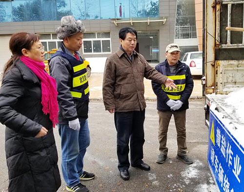 首页| 尊龙集团中国官方网站