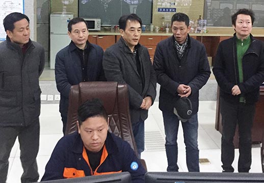 首页| 尊龙集团中国官方网站