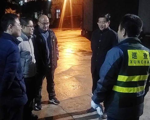 首页| 尊龙集团中国官方网站