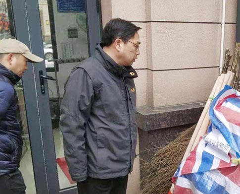 首页| 尊龙集团中国官方网站