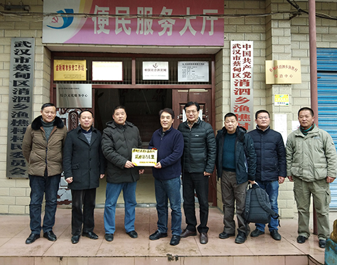 首页| 尊龙集团中国官方网站