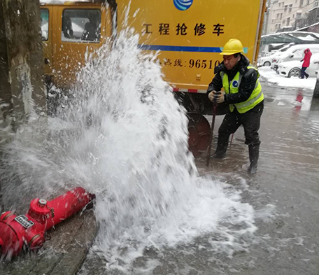 首页| 尊龙集团中国官方网站