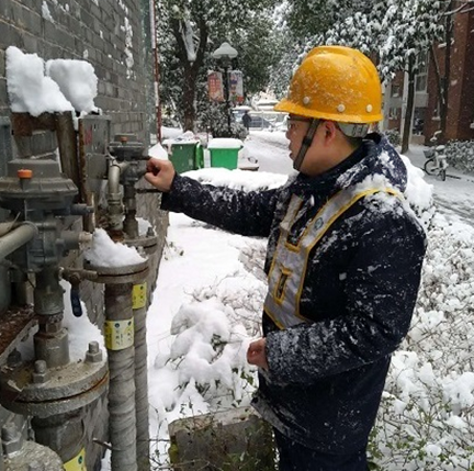 首页| 尊龙集团中国官方网站