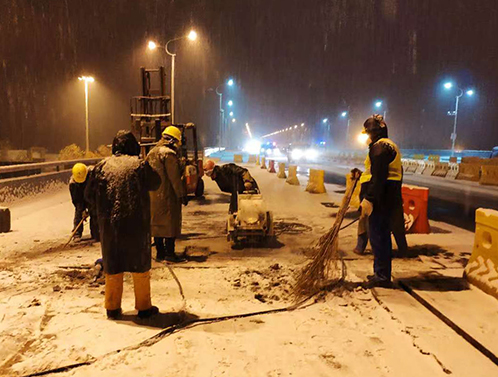 首页| 尊龙集团中国官方网站