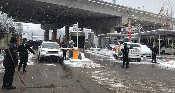 首页| 尊龙集团中国官方网站