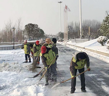 首页| 尊龙集团中国官方网站