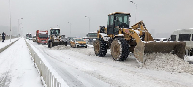 首页| 尊龙集团中国官方网站