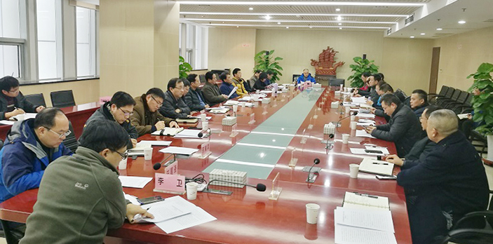 首页| 尊龙集团中国官方网站