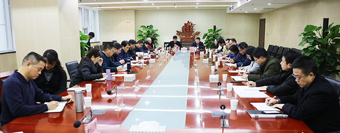 首页| 尊龙集团中国官方网站