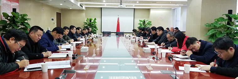 首页| 尊龙集团中国官方网站