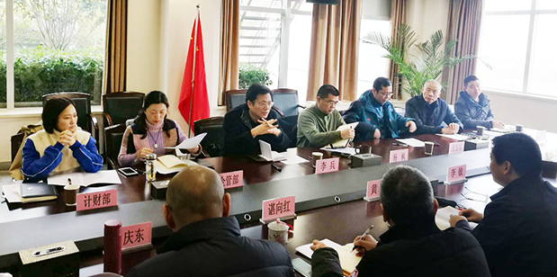 首页| 尊龙集团中国官方网站