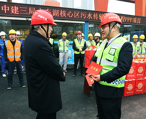 首页| 尊龙集团中国官方网站