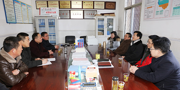 首页| 尊龙集团中国官方网站